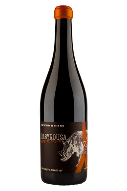 Babyrousa Orange Wine 2015